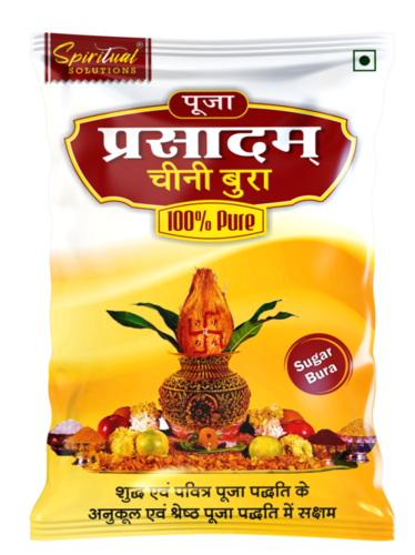 Prasadam Chini Bura 75 Gms