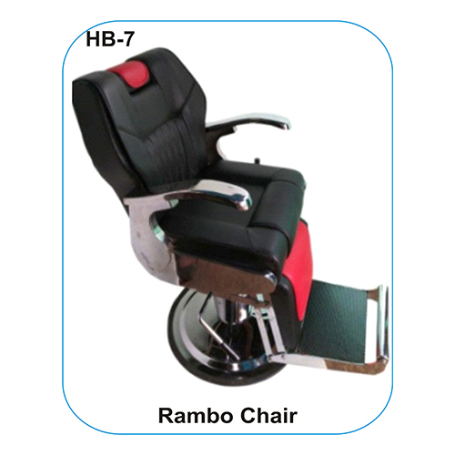 Rambo Parlour Chair