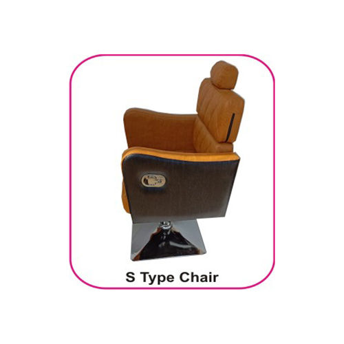 Brown S Type Salon Chair