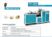 Paper Cup Tea Making Machine - Color: White