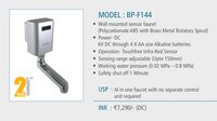 BP-F144 (Wall Mounted Sensor Faucet)