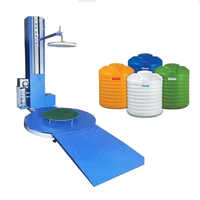 Water Tank Stretch Wrapping Machine
