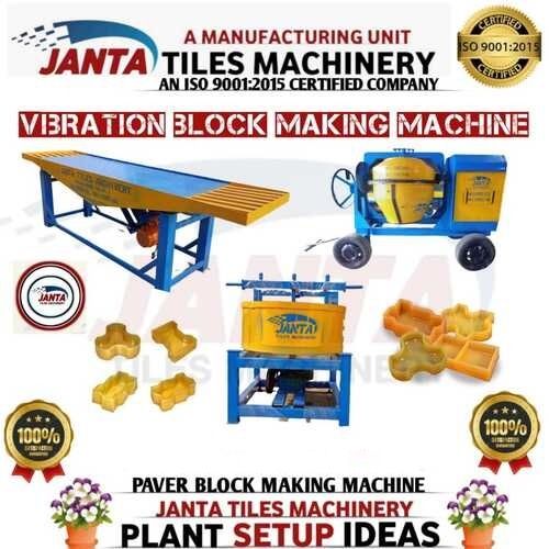 Vibration Block Making Machine