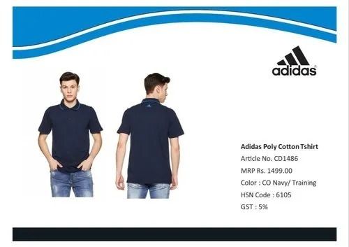 Adidas Poly Cotton T-shirt  CD1486