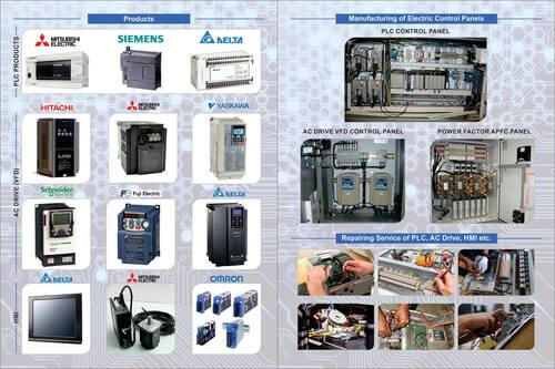 ALL AUTOMATION PRODUCT