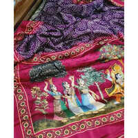 Fabric Printing Service