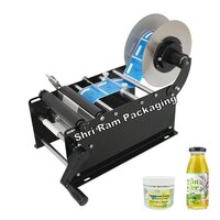 Manual Sticker Labeling Machine Mt-30 Accuracy: 1+-  %