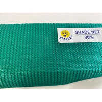 Outdoor Shade Net