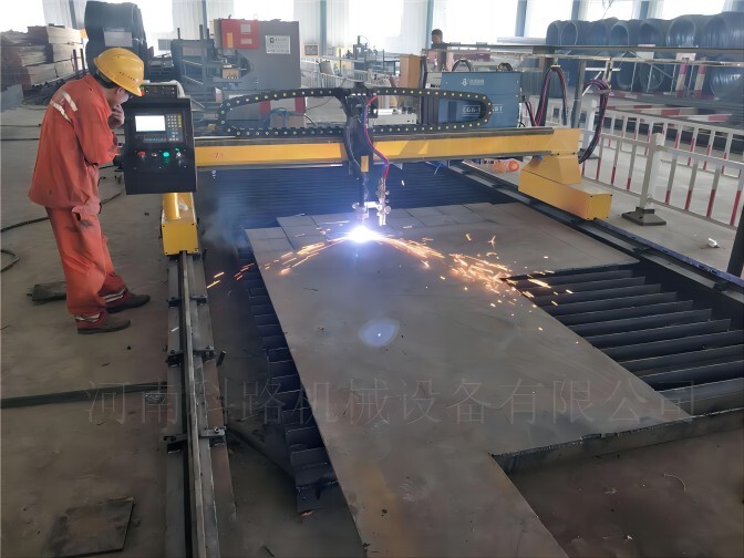 plasma cutting machine