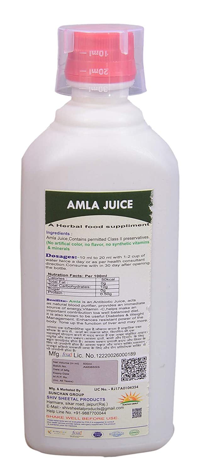 Amla Juice Pure Herbal 500 ML