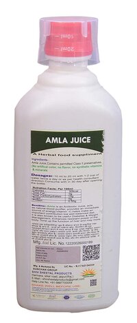 Amla Juice Pure Herbal 500 ML
