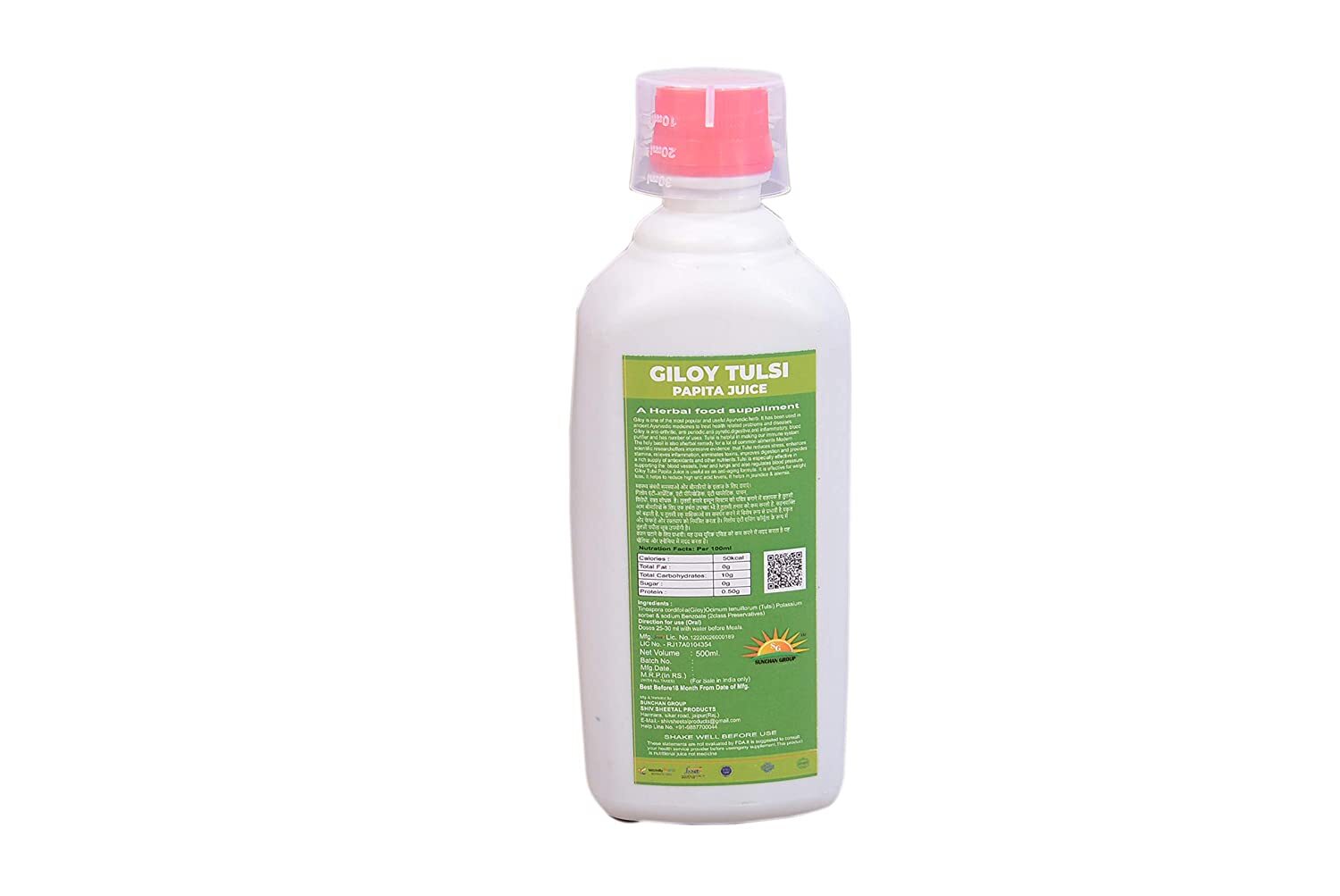 Giloy Juice Pure natural Tulsi Mix Herbal Juice 500 ML