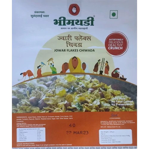 Jowar Flakes Chiwada