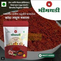 Onion Garlic Masala - Edible Powdered Blend | Raw Processing, Ideal For Dry Storage