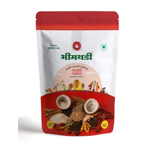 250 Gm Gharguti Masala Grade: First Class at Best Price in Baramati ...