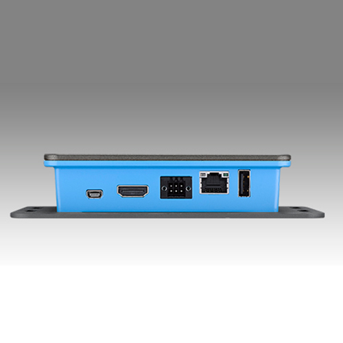 UBC-220 EPC-R Series Risc Compact Box