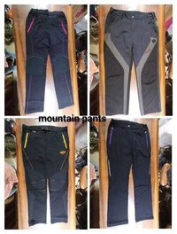 Imported Second Hand Used Adult Mountain pant