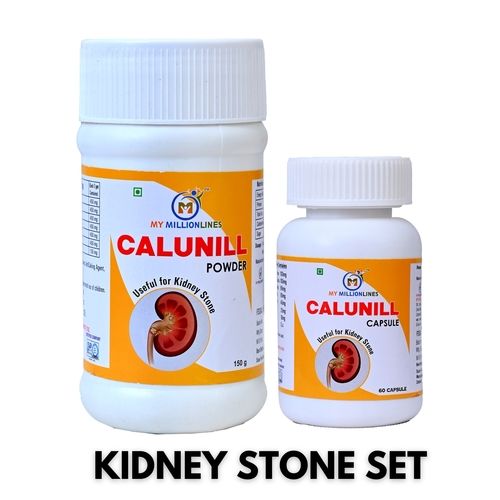 Cal-unill Set ( For KIDNEY STONE )