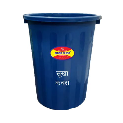 11 Litre Blue Plastic Dustbin