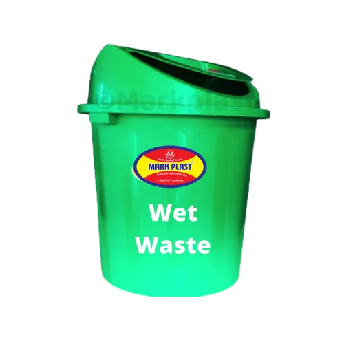 9 Litre Plastic Swing Dustbin