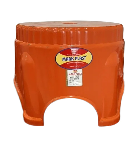 Brown Plastic Bathroom Stool
