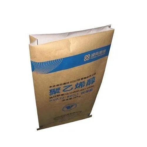 Different Available Printed Hdpe Laminated Paper Bags