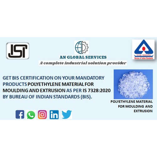 Polyethylene material for moulding ISI Certification