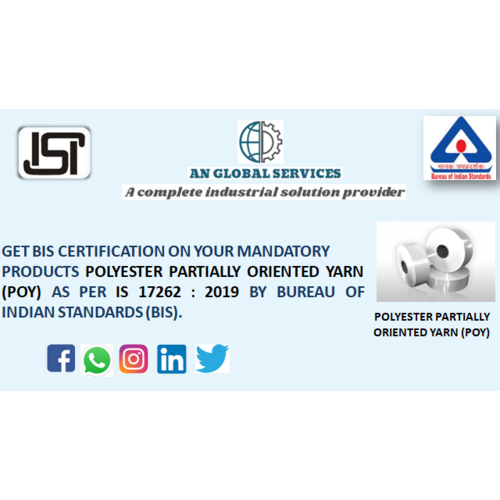 Polyester Partially Oriented Yarn ISI Certification