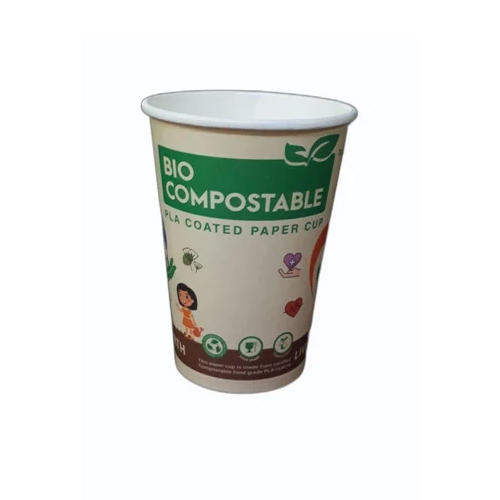 Printed Paper Cup