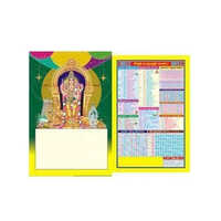 Printed Wall Calendar Spiral Binding