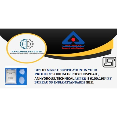 Sodium Tripolyphosphate ISI Certification