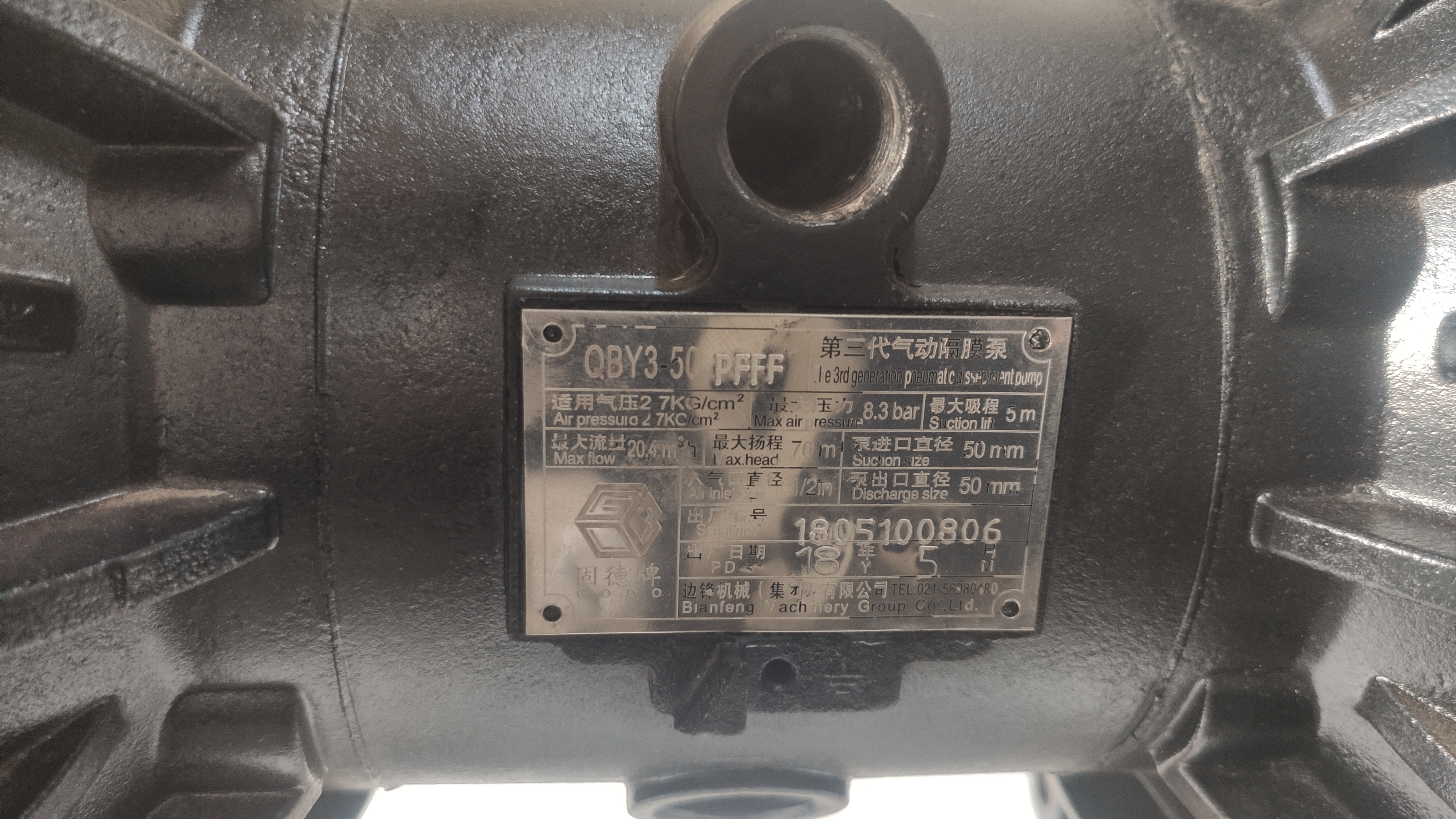 Godo Pump QBY3-50PFFF SS 2 inch Diaphragm Pump