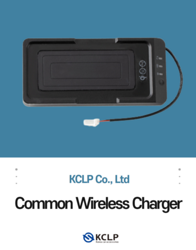 Common wireless charger