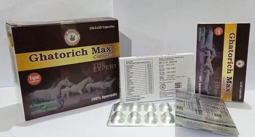 GHATORICH MAX CAPSULE