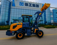 XCMG official LW156FV China 1.5 ton mini bucket wheel loader