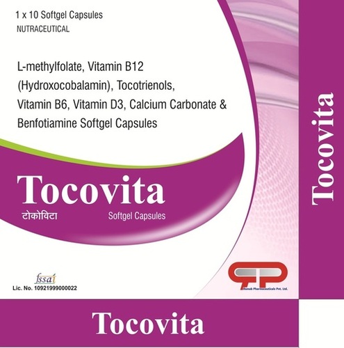 Tocotrienol 60mg and Vitamin D3 2000 iu and Vitamin B6 and Hydroxocobalamin and L-methylfolate Softgel Capsule