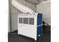 Air Chiller