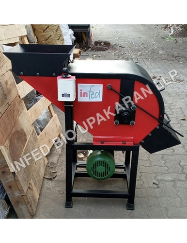Garden shredder machine