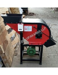 Garden Shredder Machine - Automatic Grade: Semi Automatic
