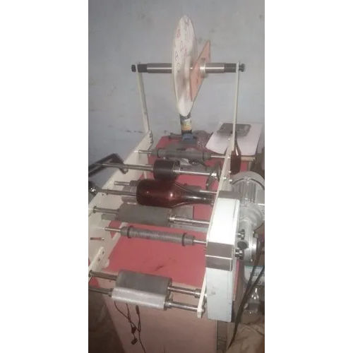 Round Bottle Sticker Labeling Machine