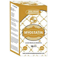 मायोस्टैटिन 10Mg कैप्सूल आहार पूरक प्रभावकारिता: स्वस्थ और विकास को बढ़ावा दें