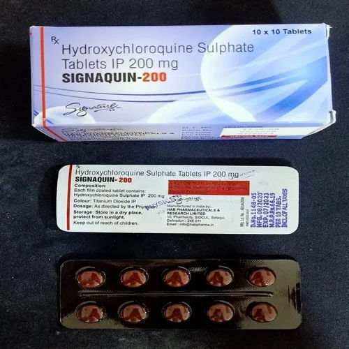 SIGNAQUINE 200 Tablets