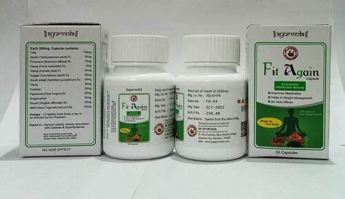 Ayurvedic Capsule