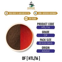 HANKOW'S ASSAM TEA OF (HTL 16) - Dried CTC Tea Black Color Fresh Taste Loose Tea Style Zero Sugar 12-Month Shelf Life Blood Sugar Benefits
