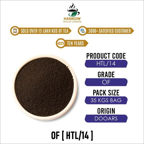HANKOW'S Ctc Tea Of ( HTL 14) Dried Leaves 35 KGS BAG