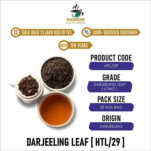 HANKOW'S DARJEELING LEAF TEA WHOLE (HTL 29)