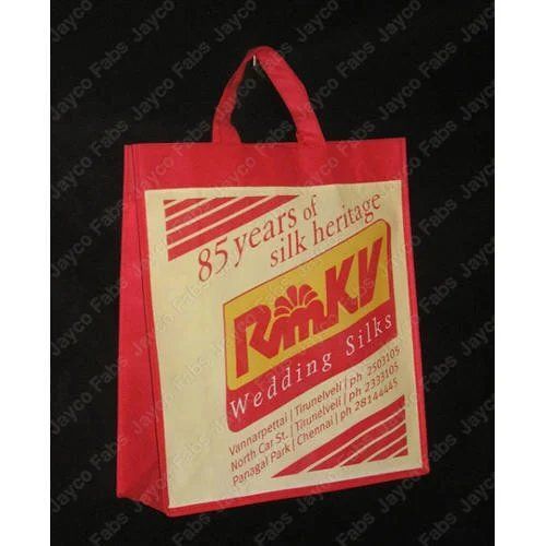 Recyclable Promotional Shopping Carry Bags