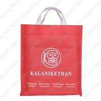 Eco Friendly Shopping Bags - Handle Material: Non Woven Fabric