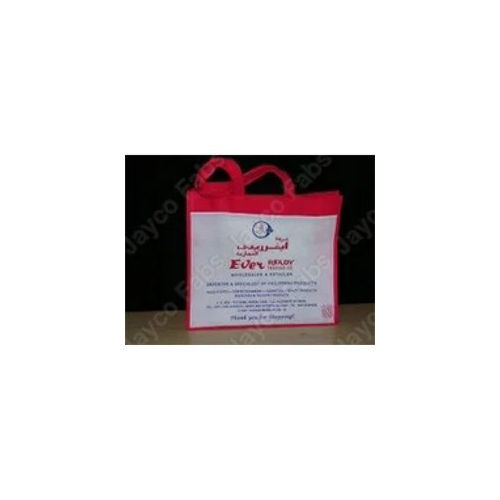 Recyclable Eco Friendly Shopping Carry Bag