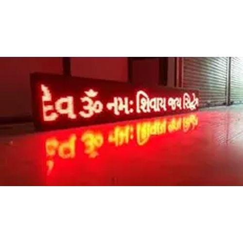 Indoor Led Display Screen Board Application: Commercial